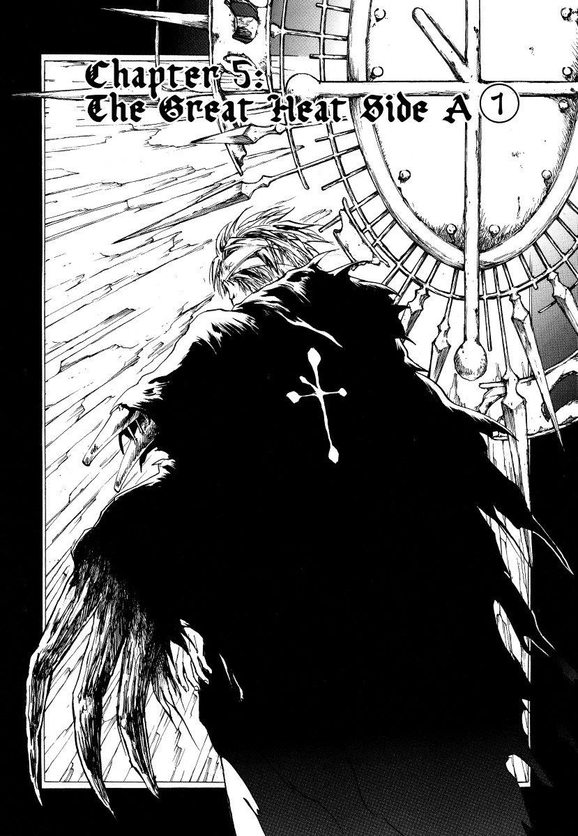 Baroque - Ketsuraku no Paradigm Chapter 5 page 1 - Chapter 5
