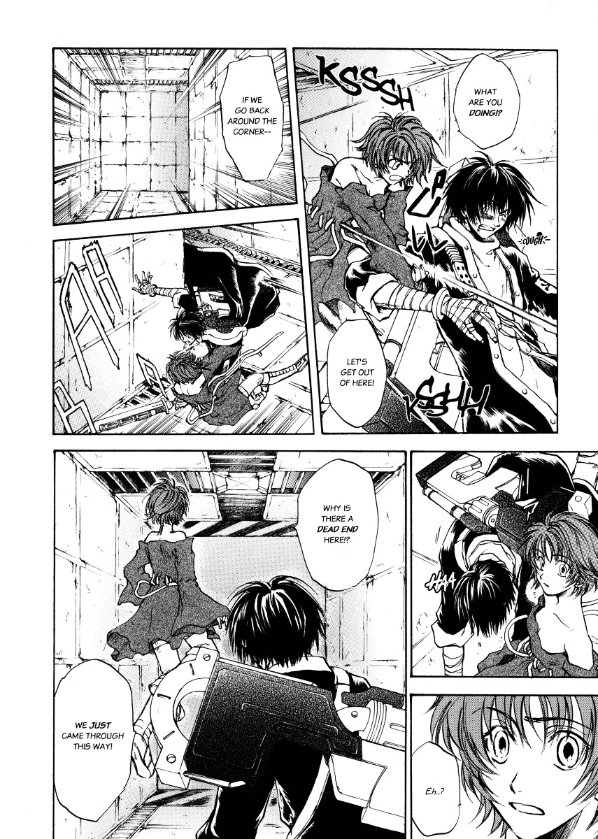 Baroque - Ketsuraku no Paradigm Chapter 5 page 10 - Chapter 5