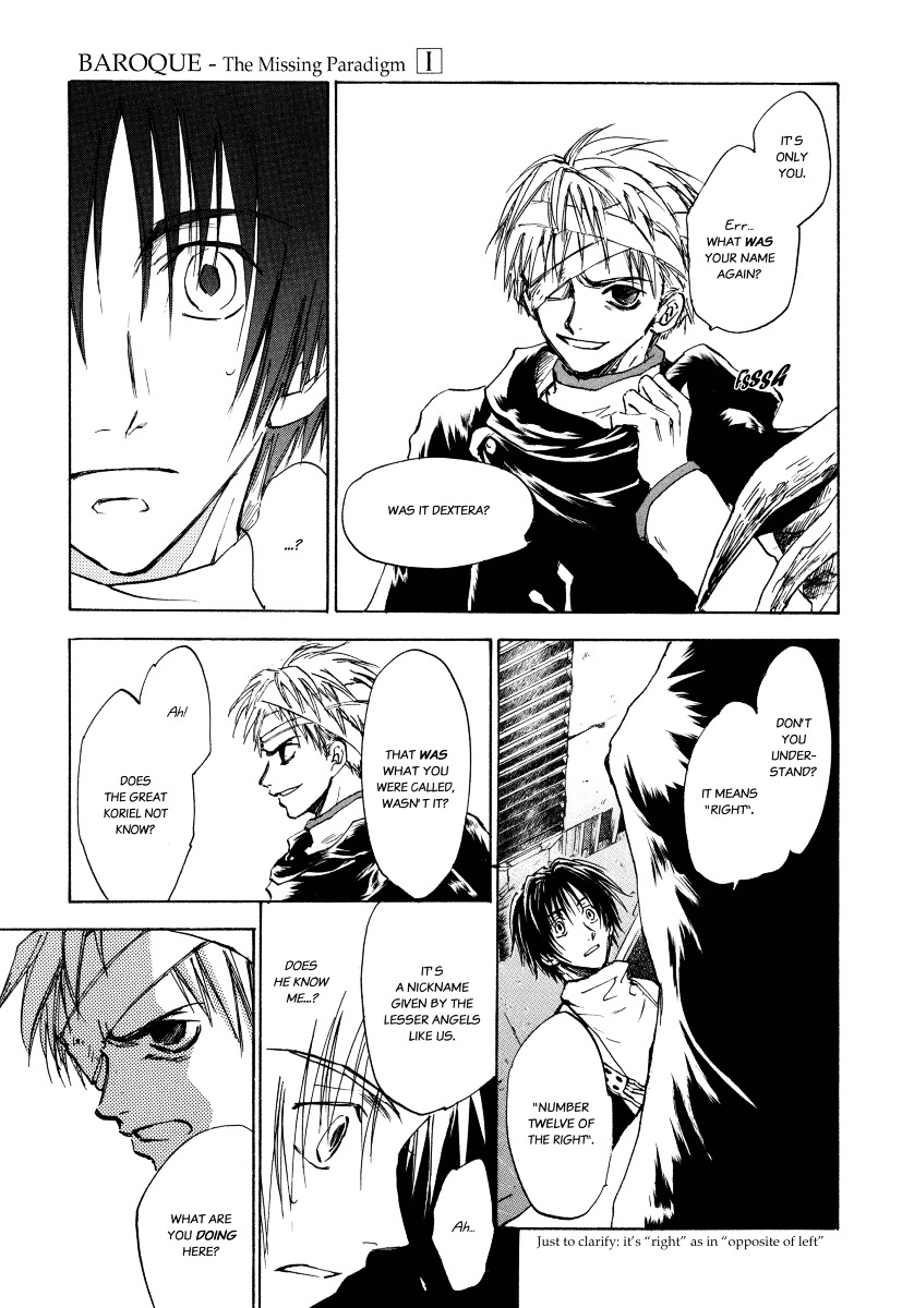 Baroque - Ketsuraku no Paradigm Chapter 5 page 15 - Chapter 5