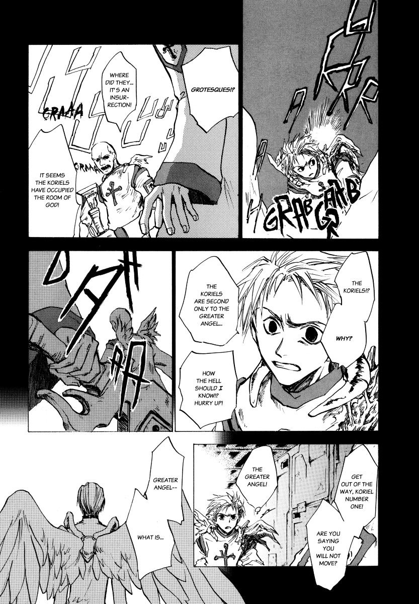 Baroque - Ketsuraku no Paradigm Chapter 5 page 21 - Chapter 5