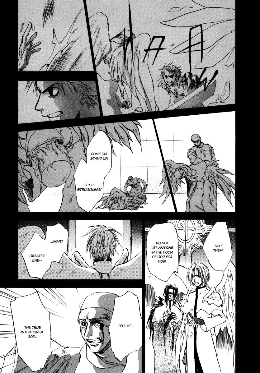 Baroque - Ketsuraku no Paradigm Chapter 5 page 23 - Chapter 5
