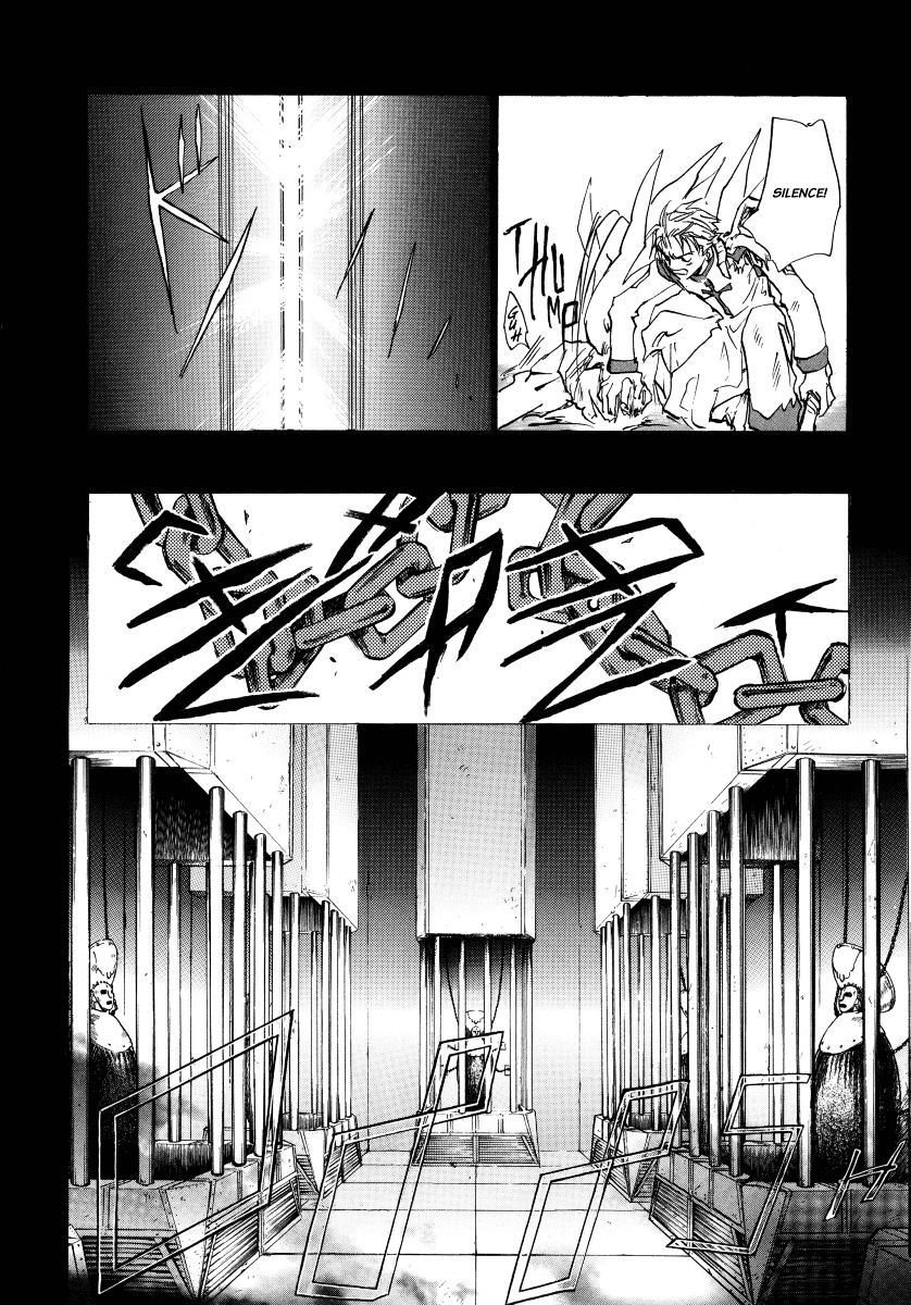 Baroque - Ketsuraku no Paradigm Chapter 5 page 24 - Chapter 5