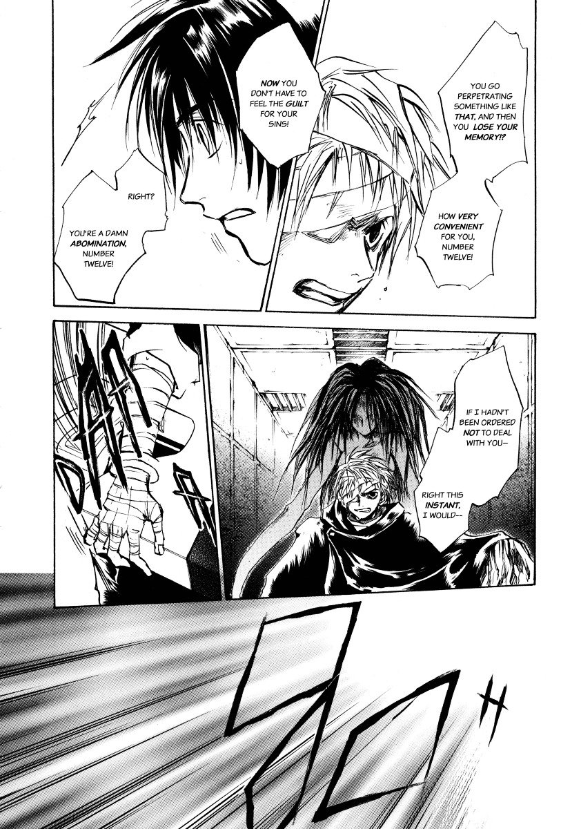 Baroque - Ketsuraku no Paradigm Chapter 5 page 28 - Chapter 5