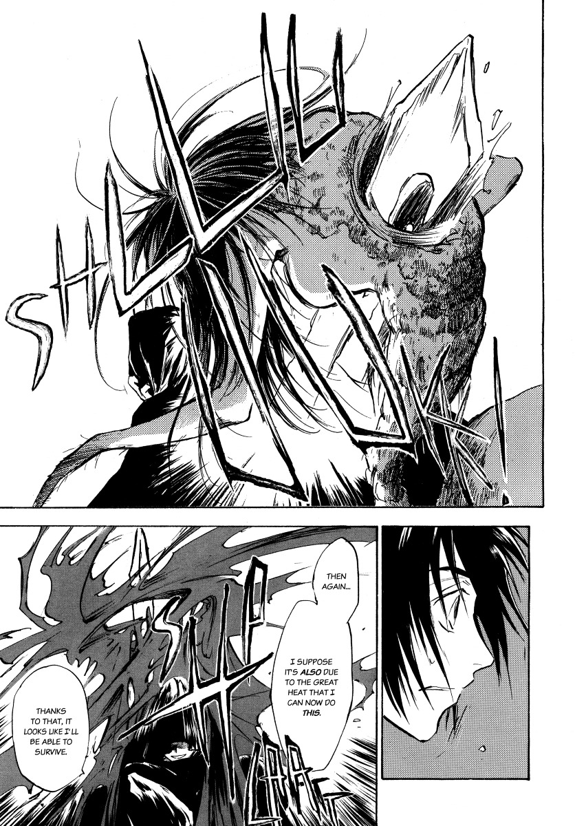 Baroque - Ketsuraku no Paradigm Chapter 5 page 29 - Chapter 5