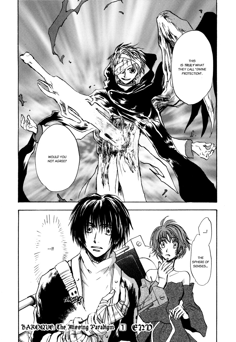Baroque - Ketsuraku no Paradigm Chapter 5 page 30 - Chapter 5