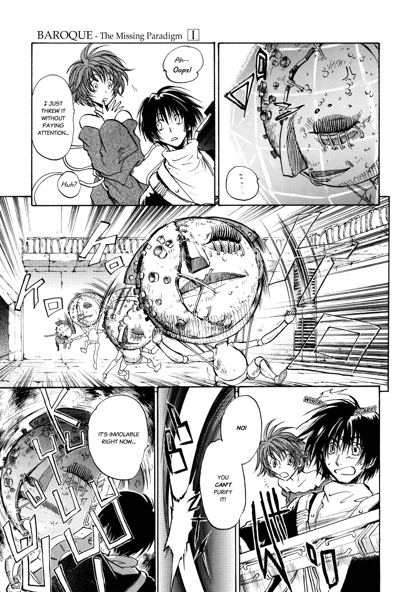 Baroque - Ketsuraku no Paradigm Chapter 5 page 5 - Chapter 5