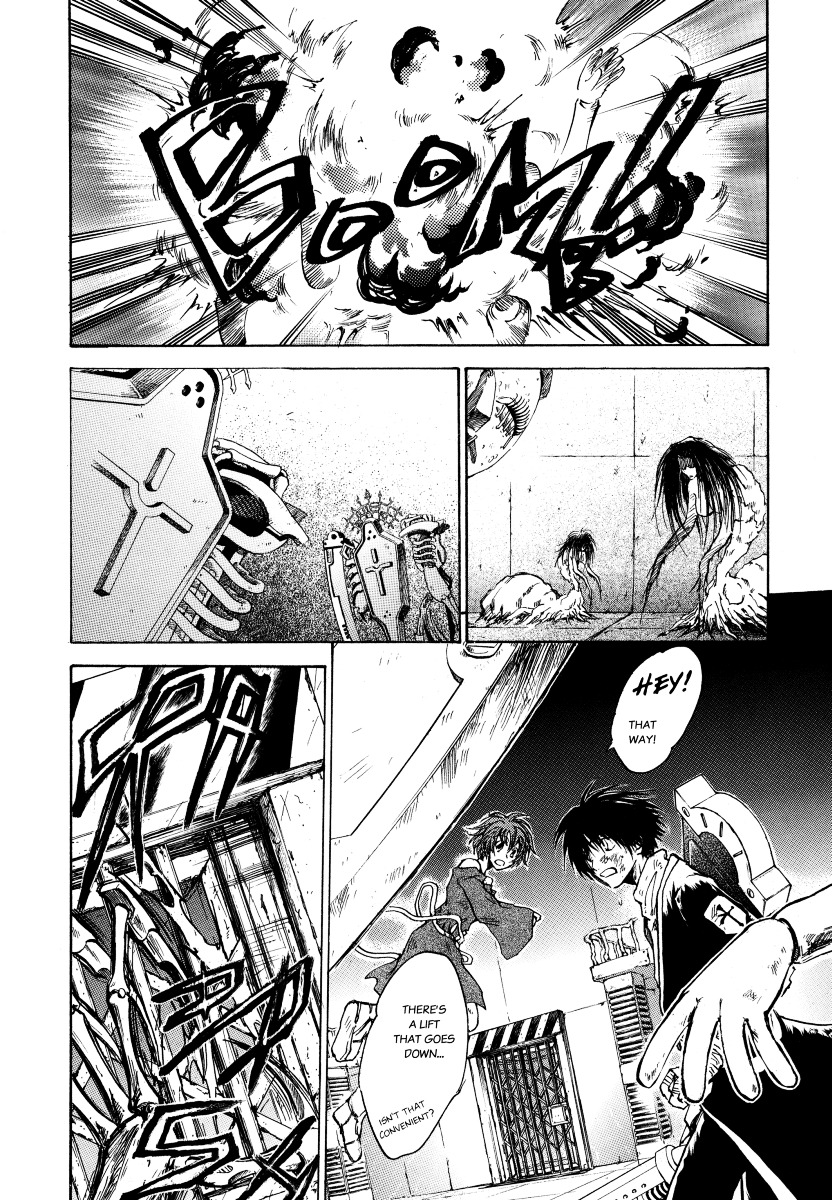 Baroque - Ketsuraku no Paradigm Chapter 5 page 6 - Chapter 5