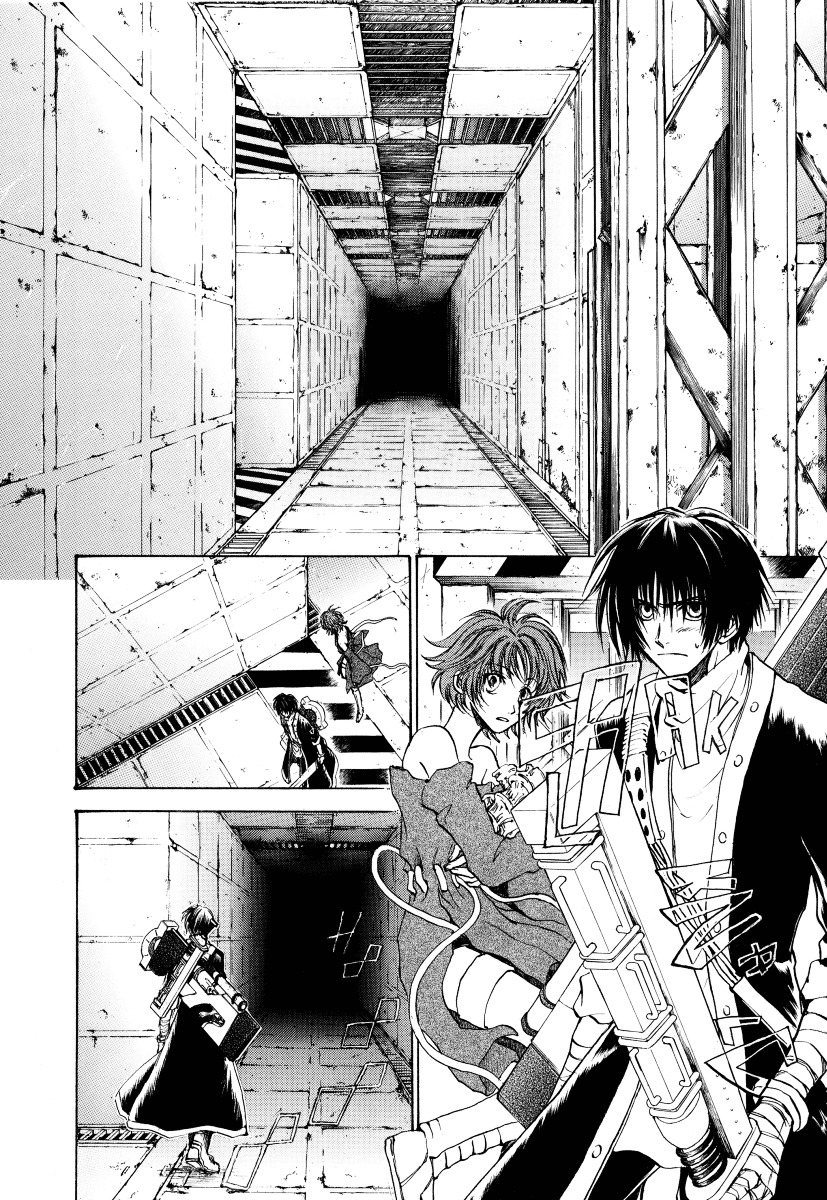 Baroque - Ketsuraku no Paradigm Chapter 5 page 8 - Chapter 5