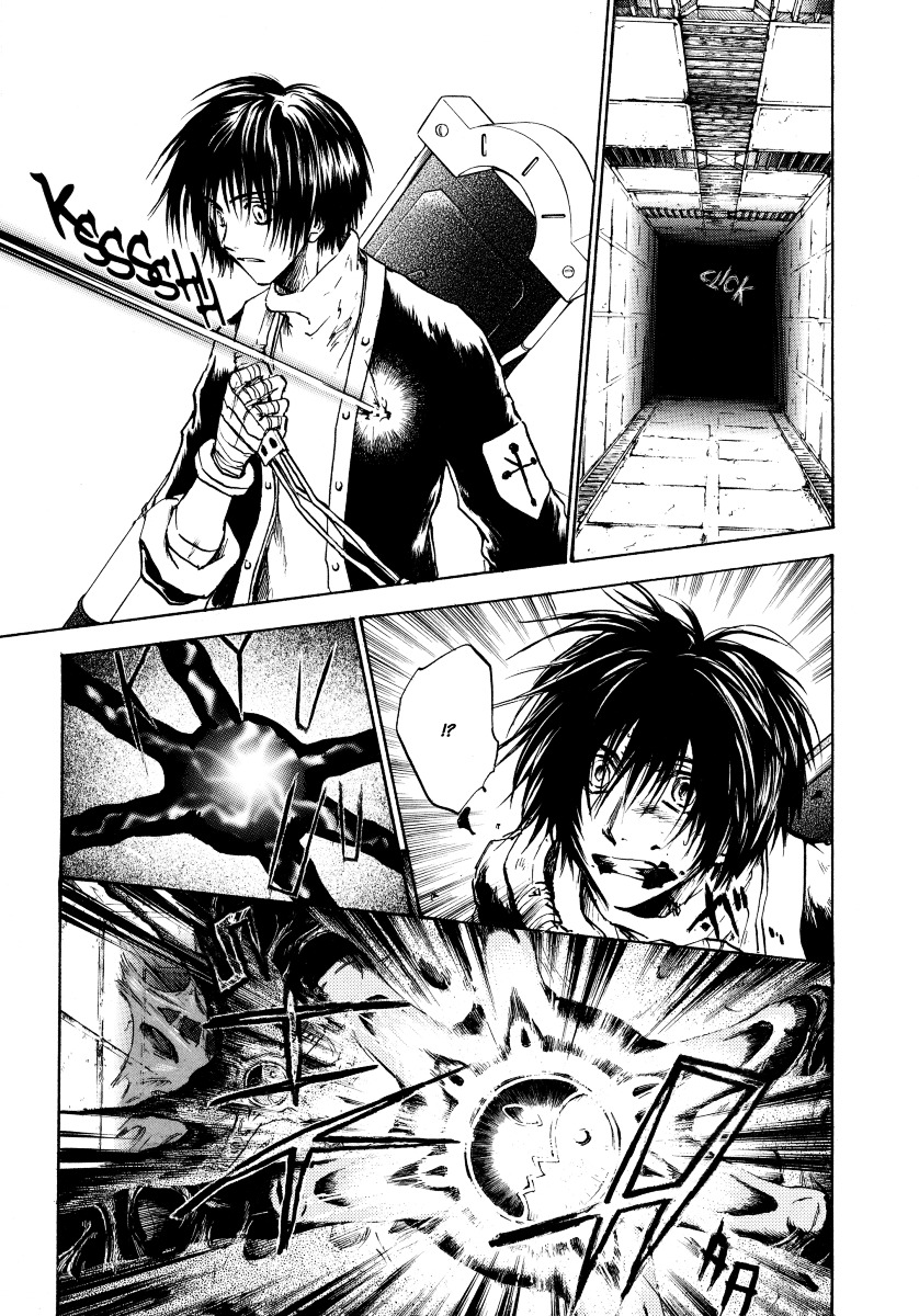 Baroque - Ketsuraku no Paradigm Chapter 5 page 9 - Chapter 5