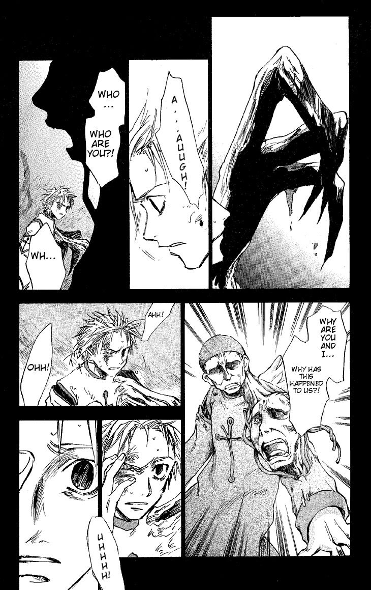 Baroque - Ketsuraku no Paradigm Chapter 6 page 10 - Chapter 6
