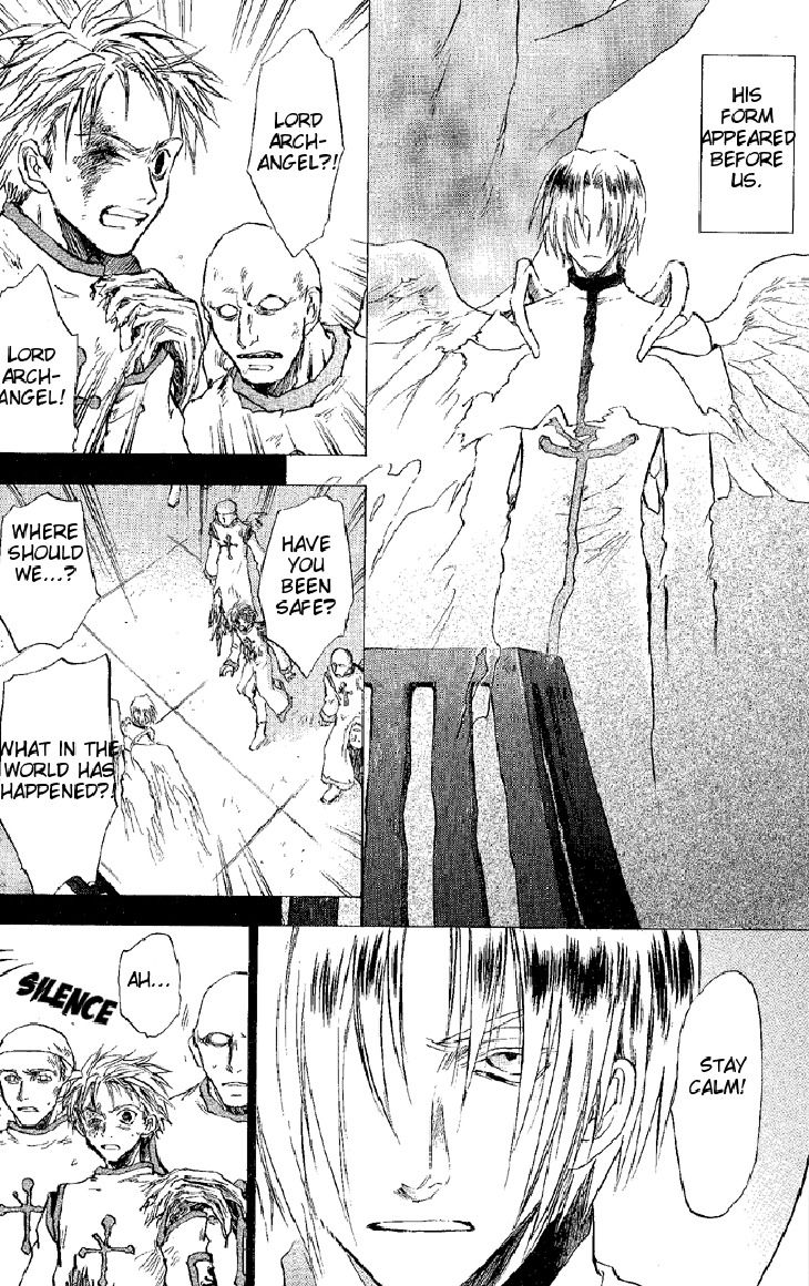 Baroque - Ketsuraku no Paradigm Chapter 6 page 12 - Chapter 6