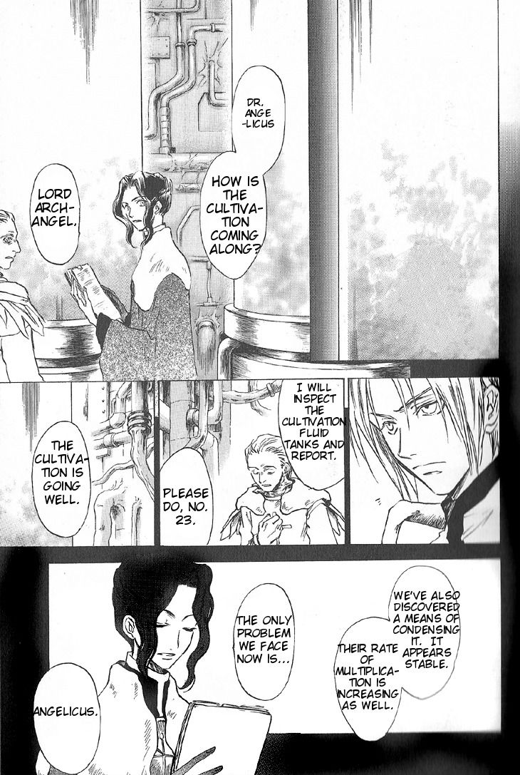 Baroque - Ketsuraku no Paradigm Chapter 6 page 21 - Chapter 6
