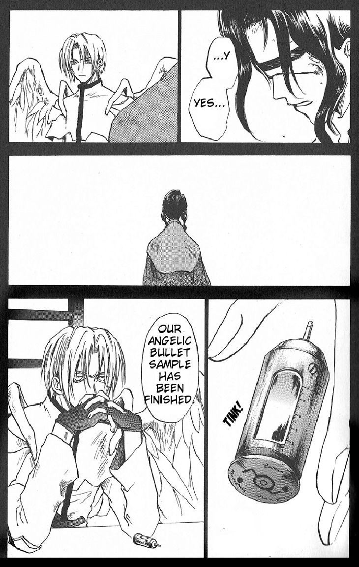Baroque - Ketsuraku no Paradigm Chapter 6 page 25 - Chapter 6