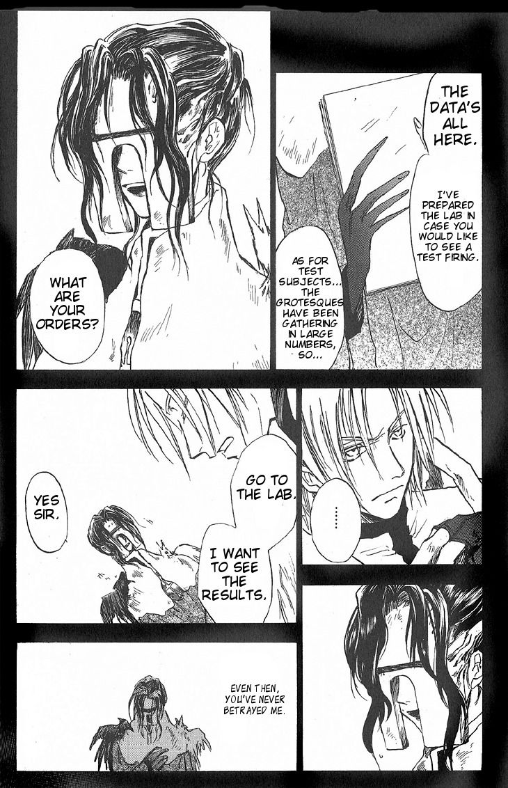 Baroque - Ketsuraku no Paradigm Chapter 6 page 26 - Chapter 6