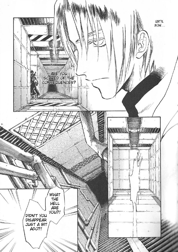 Baroque - Ketsuraku no Paradigm Chapter 6 page 27 - Chapter 6