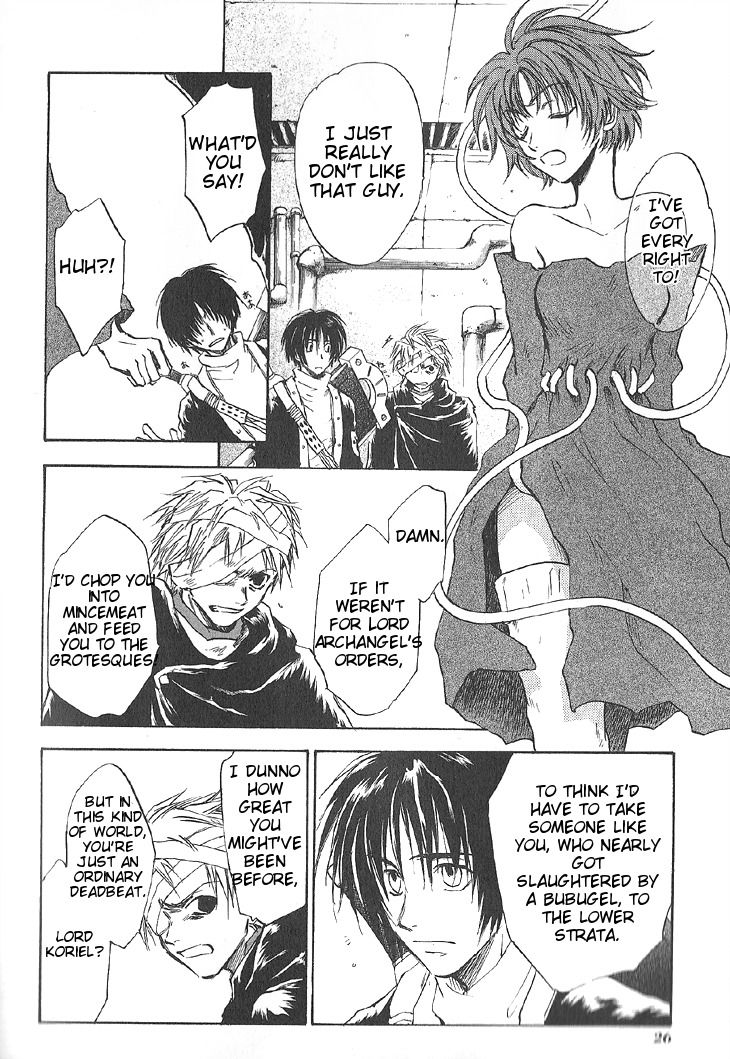 Baroque - Ketsuraku no Paradigm Chapter 6 page 28 - Chapter 6