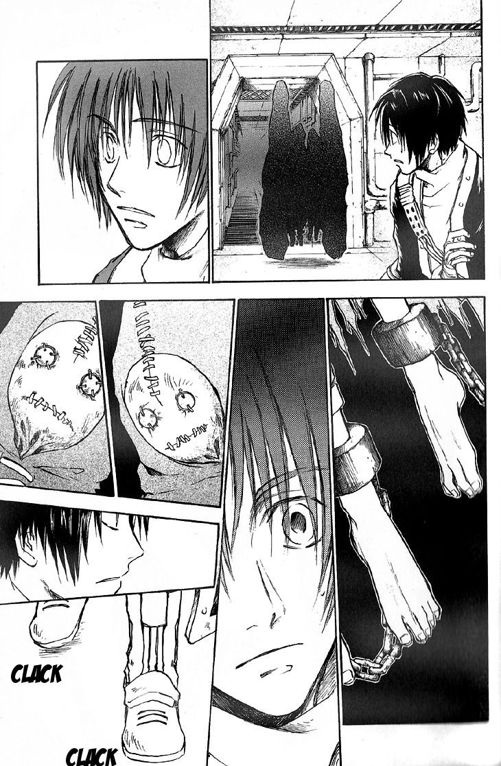 Baroque - Ketsuraku no Paradigm Chapter 6 page 31 - Chapter 6