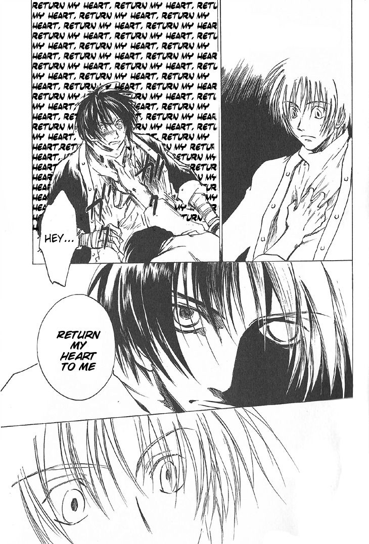Baroque - Ketsuraku no Paradigm Chapter 6 page 35 - Chapter 6