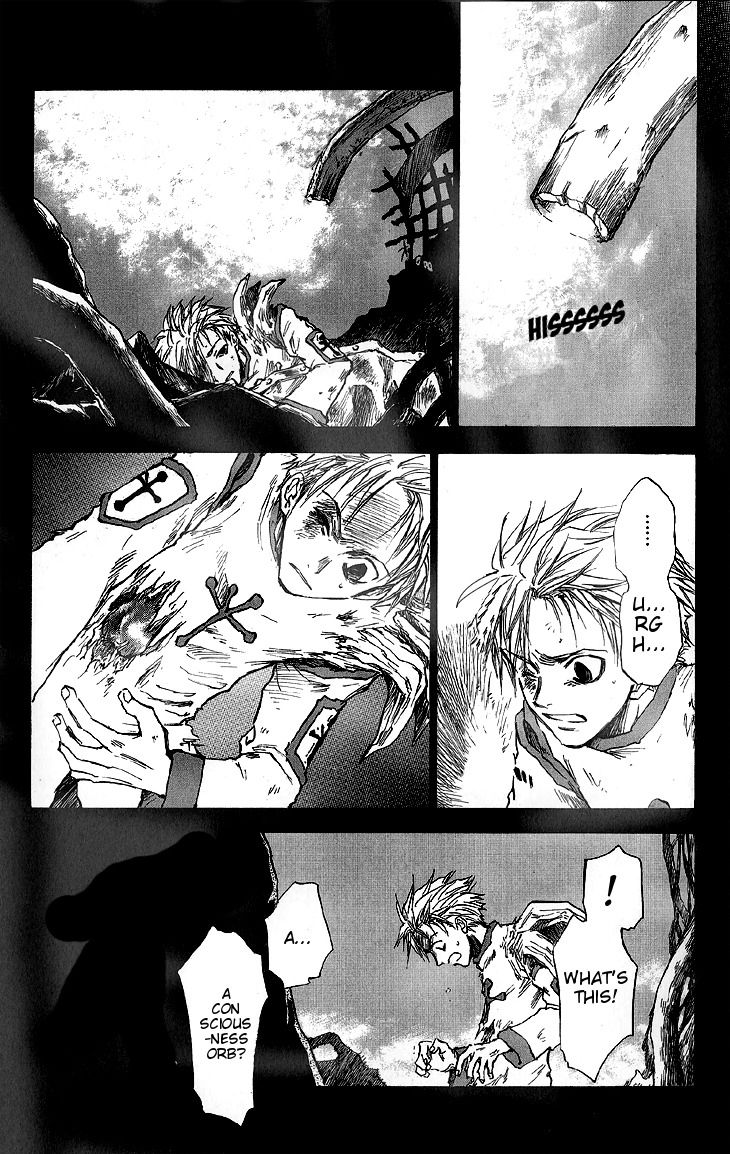 Baroque - Ketsuraku no Paradigm Chapter 6 page 8 - Chapter 6