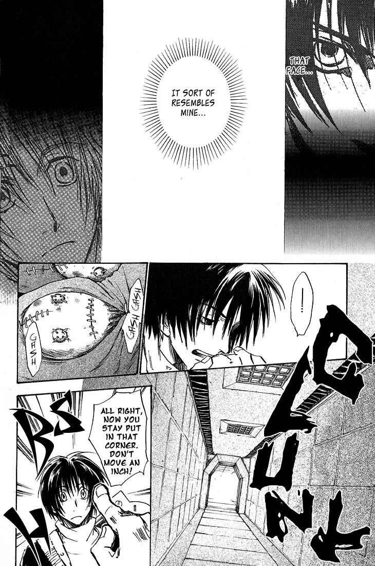Baroque - Ketsuraku no Paradigm Chapter 7 page 12 - Chapter 7
