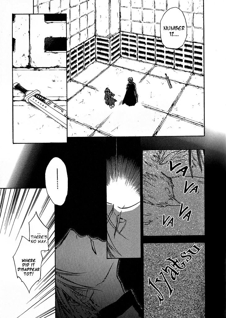Baroque - Ketsuraku no Paradigm Chapter 7 page 15 - Chapter 7