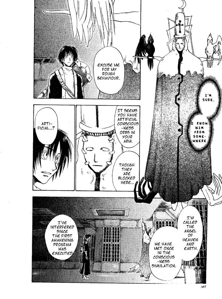 Baroque - Ketsuraku no Paradigm Chapter 7 page 18 - Chapter 7
