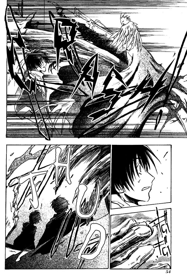 Baroque - Ketsuraku no Paradigm Chapter 7 page 22 - Chapter 7