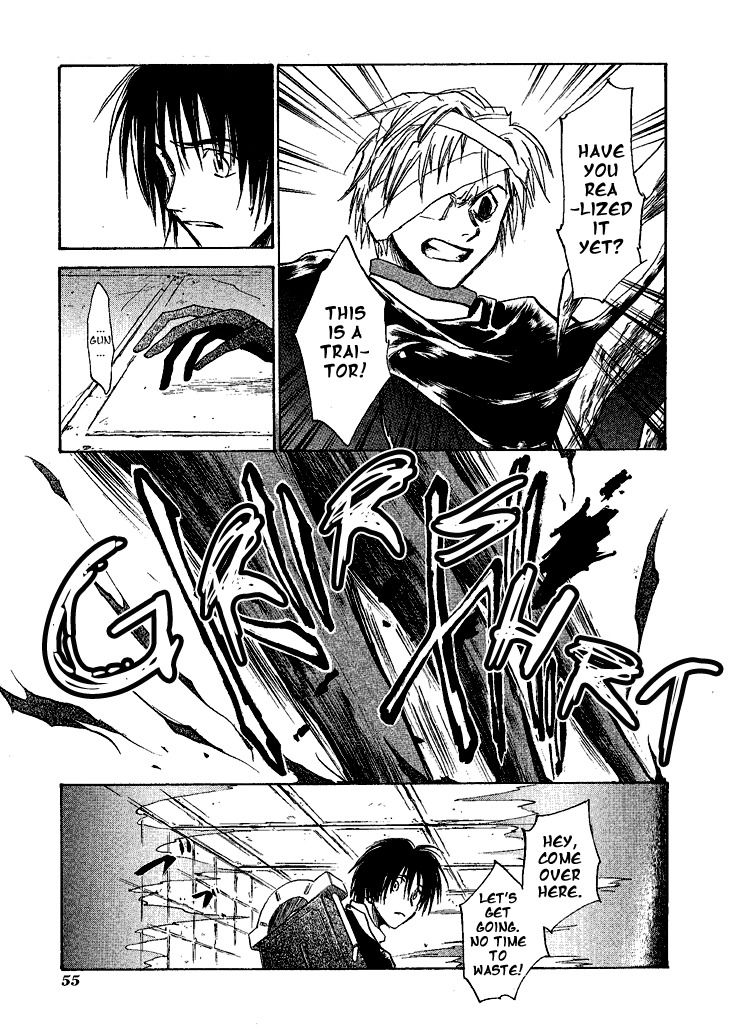 Baroque - Ketsuraku no Paradigm Chapter 7 page 23 - Chapter 7