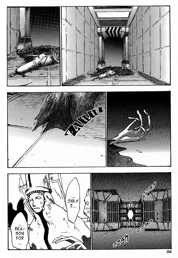 Baroque - Ketsuraku no Paradigm Chapter 7 page 24 - Chapter 7