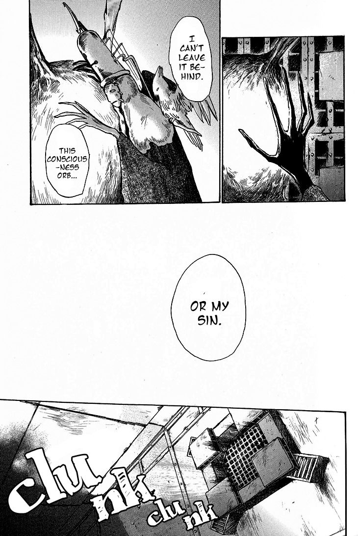 Baroque - Ketsuraku no Paradigm Chapter 7 page 25 - Chapter 7