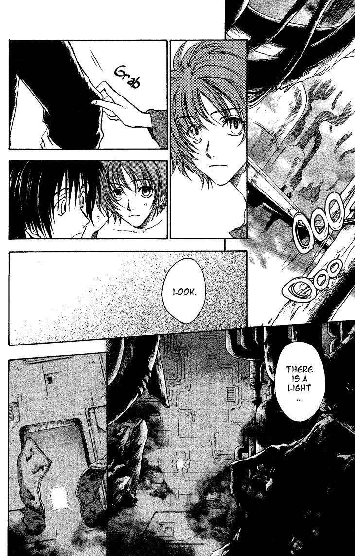 Baroque - Ketsuraku no Paradigm Chapter 7 page 28 - Chapter 7
