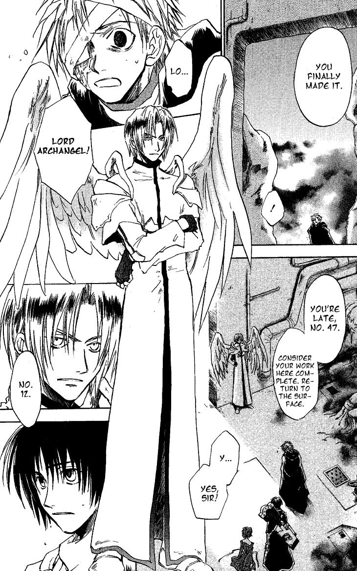 Baroque - Ketsuraku no Paradigm Chapter 7 page 29 - Chapter 7