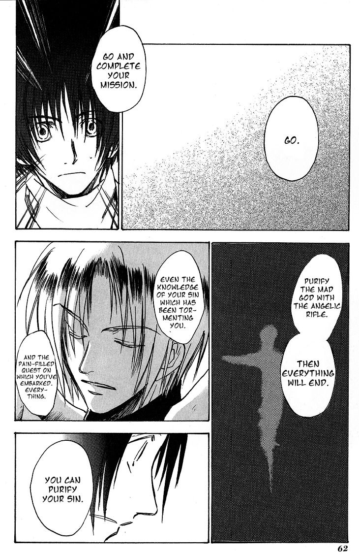 Baroque - Ketsuraku no Paradigm Chapter 7 page 30 - Chapter 7