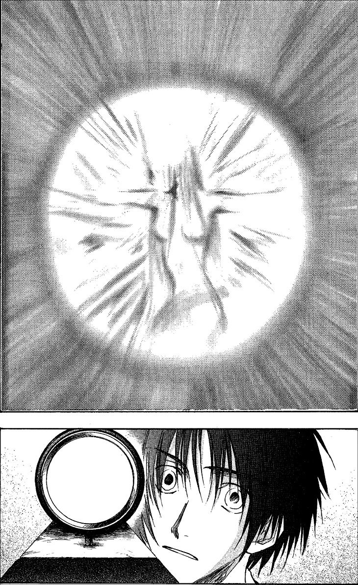 Baroque - Ketsuraku no Paradigm Chapter 7 page 34 - Chapter 7