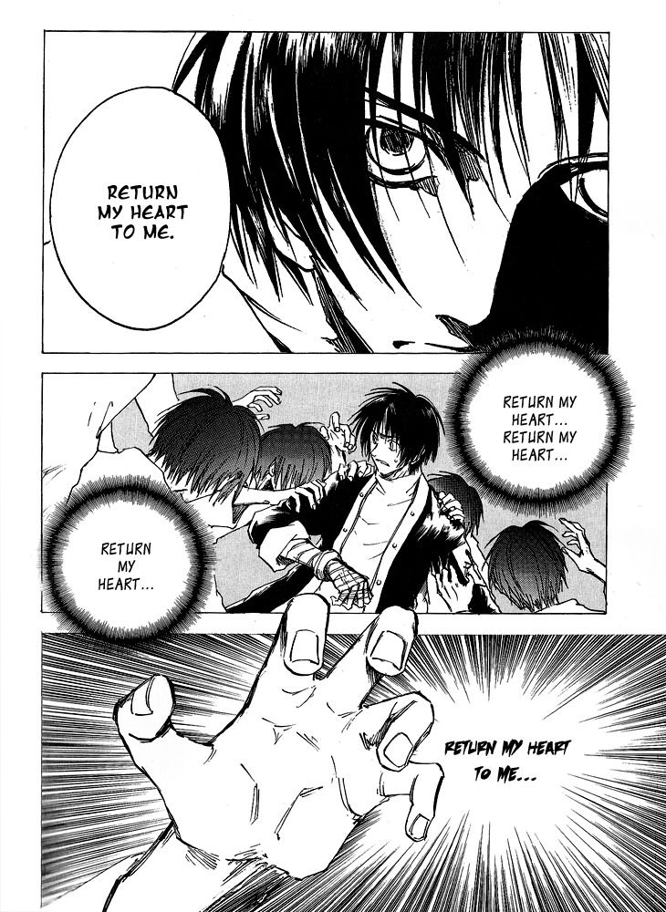 Baroque - Ketsuraku no Paradigm Chapter 7 page 4 - Chapter 7