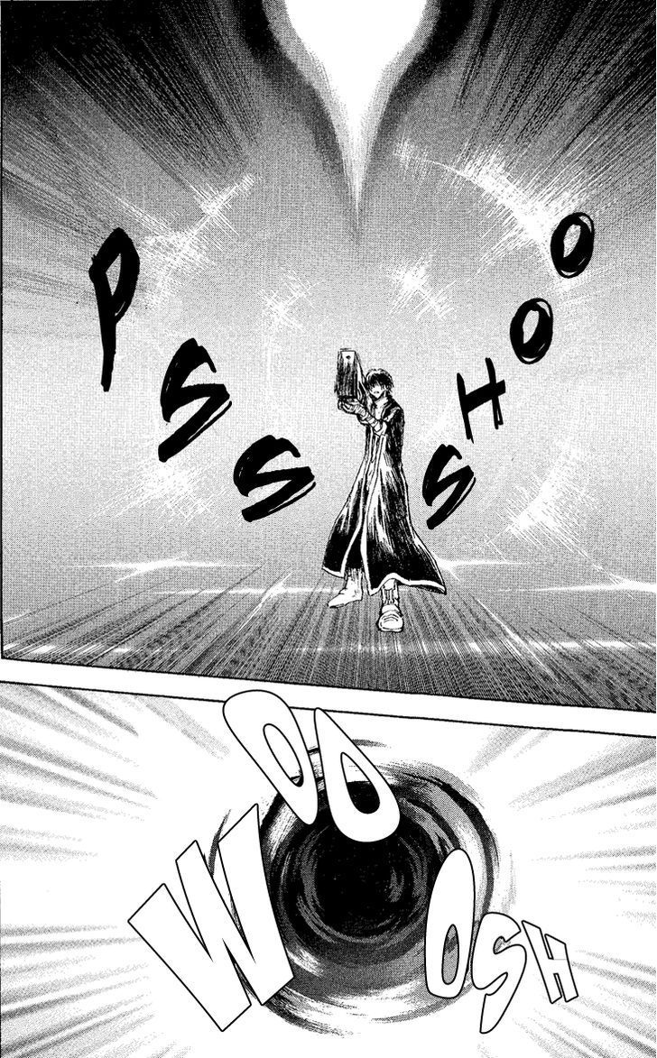 Baroque - Ketsuraku no Paradigm Chapter 8 page 14 - Chapter 8