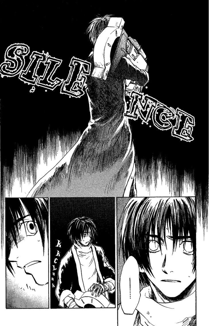 Baroque - Ketsuraku no Paradigm Chapter 8 page 16 - Chapter 8