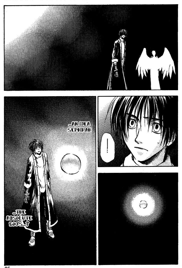 Baroque - Ketsuraku no Paradigm Chapter 8 page 19 - Chapter 8