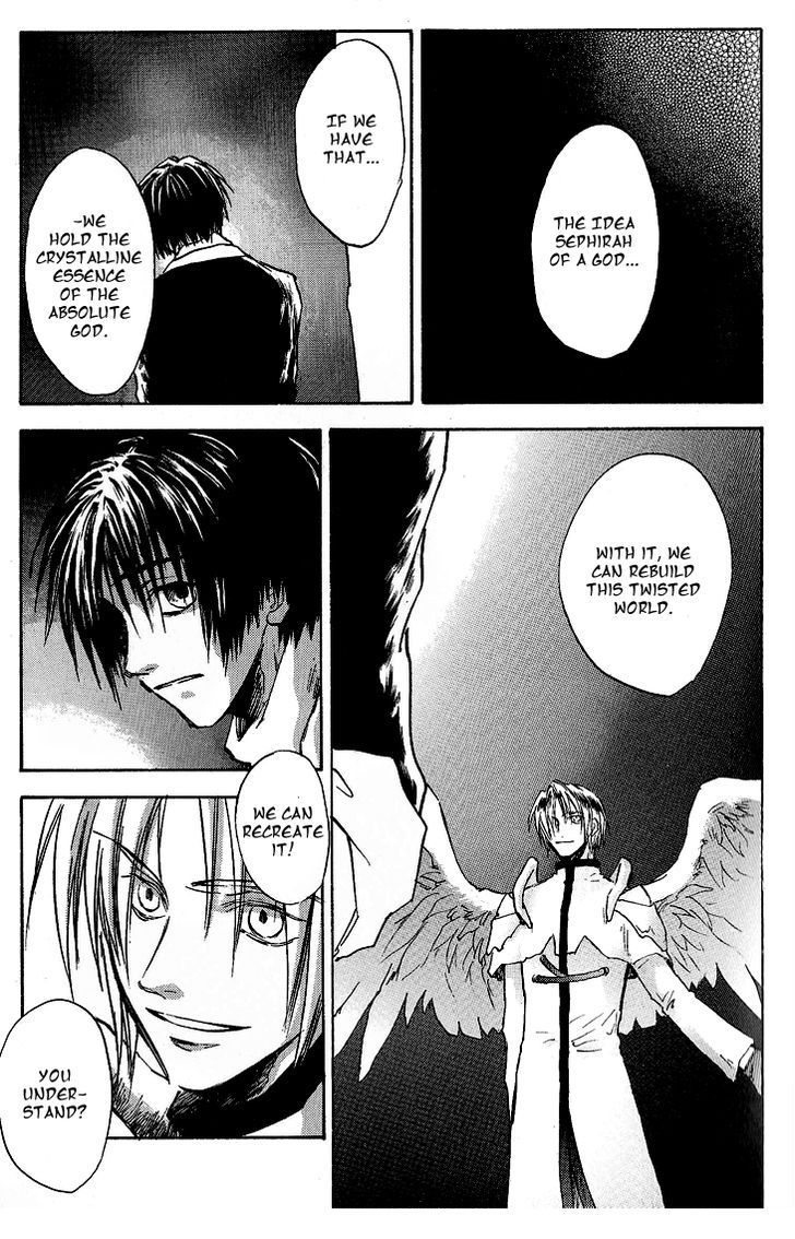 Baroque - Ketsuraku no Paradigm Chapter 8 page 21 - Chapter 8