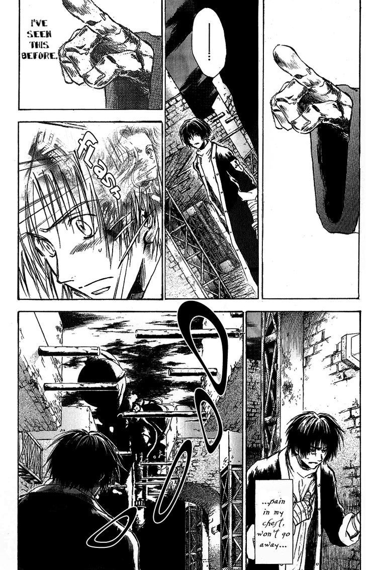 Baroque - Ketsuraku no Paradigm Chapter 8 page 32 - Chapter 8