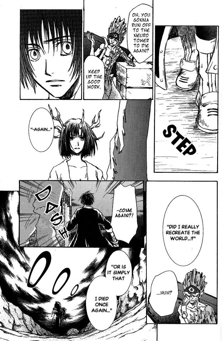Baroque - Ketsuraku no Paradigm Chapter 8 page 33 - Chapter 8