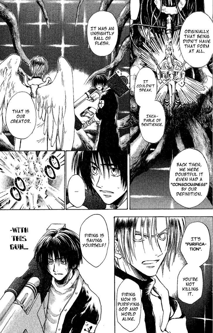 Baroque - Ketsuraku no Paradigm Chapter 8 page 4 - Chapter 8