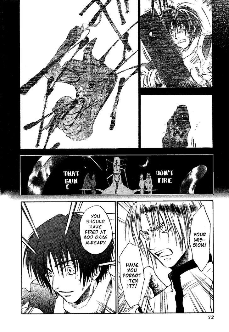Baroque - Ketsuraku no Paradigm Chapter 8 page 6 - Chapter 8