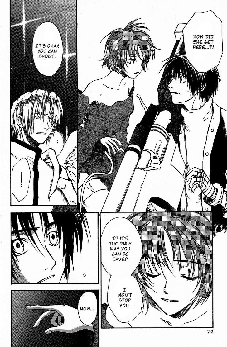 Baroque - Ketsuraku no Paradigm Chapter 8 page 8 - Chapter 8