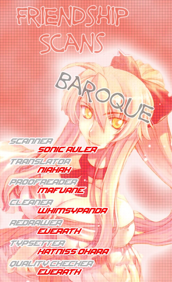 Baroque - Ketsuraku no Paradigm Chapter 9 page 1 - Chapter 9