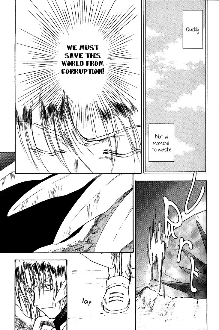 Baroque - Ketsuraku no Paradigm Chapter 9 page 10 - Chapter 9