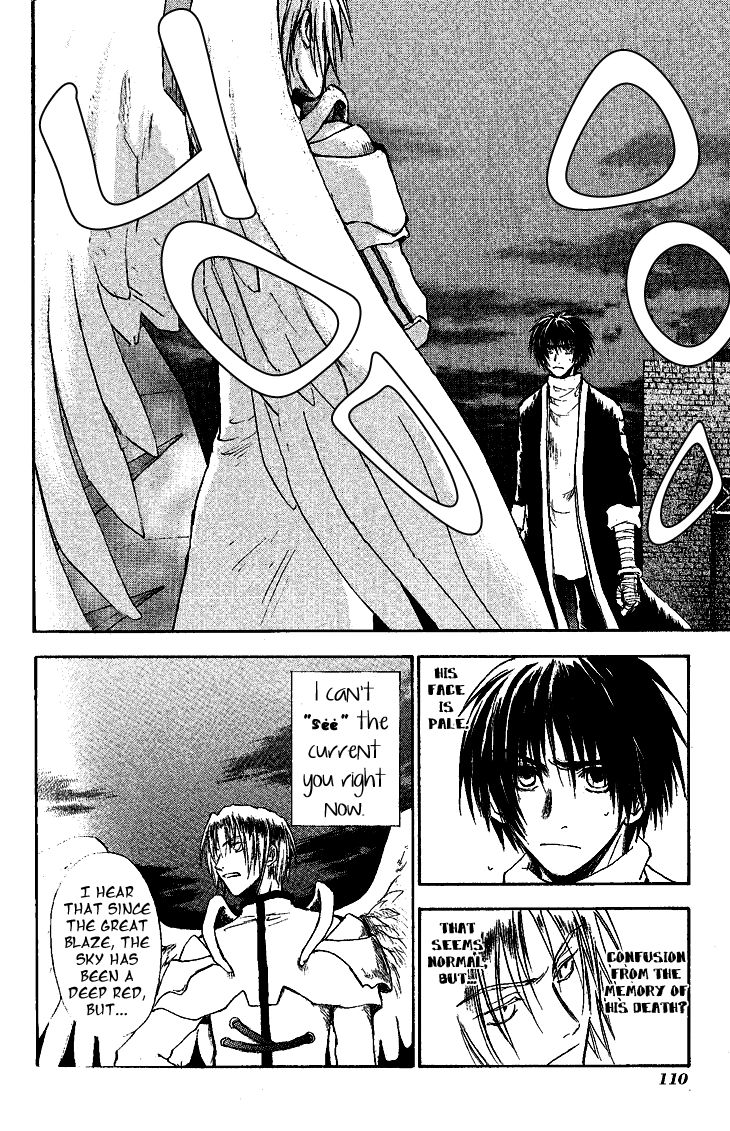 Baroque - Ketsuraku no Paradigm Chapter 9 page 11 - Chapter 9