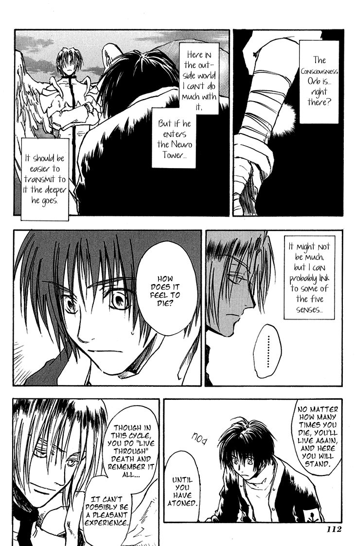 Baroque - Ketsuraku no Paradigm Chapter 9 page 13 - Chapter 9