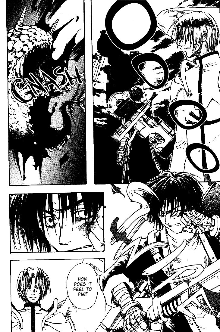 Baroque - Ketsuraku no Paradigm Chapter 9 page 15 - Chapter 9