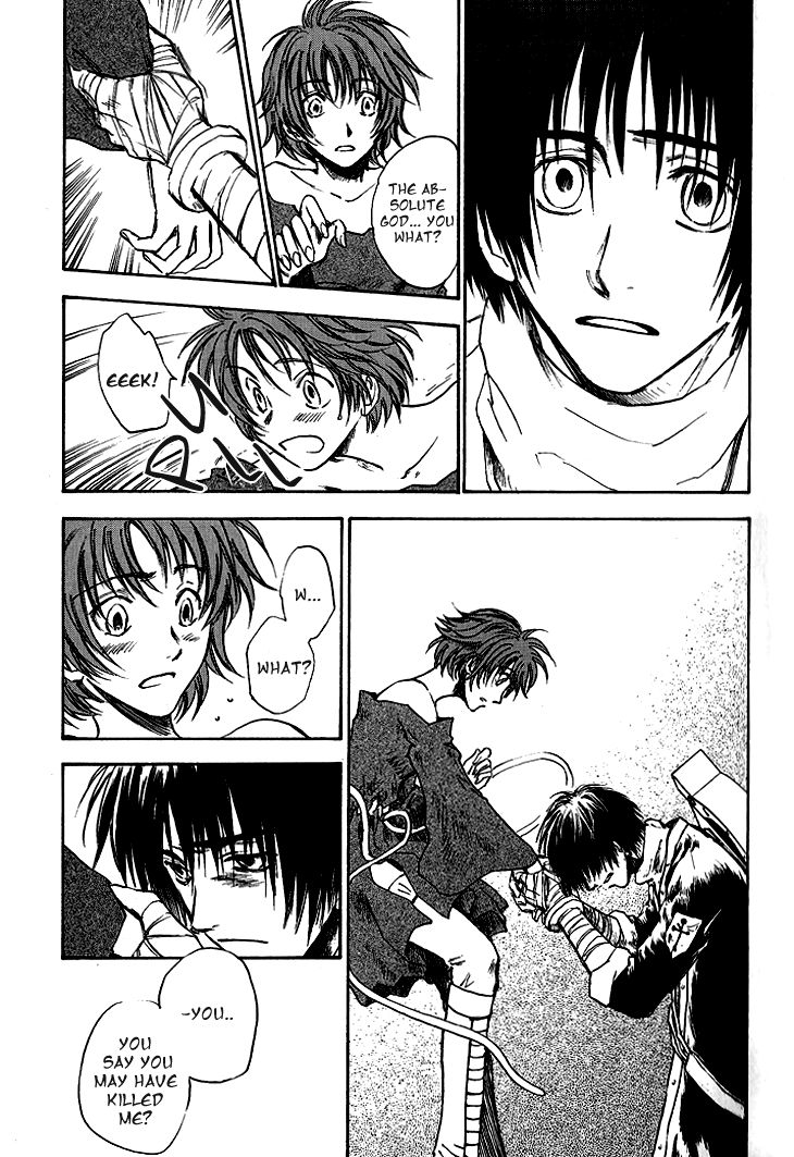 Baroque - Ketsuraku no Paradigm Chapter 9 page 18 - Chapter 9